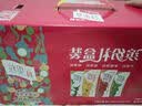 蒙牛真果粒果缤纷多口味草莓芦荟椰果黄桃果粒牛奶饮品250g*24盒 礼盒 实拍图
