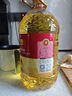 1号会员店压榨一级低芥酸菜籽油5L 充氮锁鲜 食用油【保真菜籽油】 实拍图