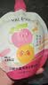 呀啦嗦沙棘水蜜桃果汁维C饮品青海果生榨饮料礼盒装100g*10袋/盒 实拍图