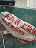 富光萌宝系列儿童保温杯杯套蓝色小熊（非杯子） 实拍图