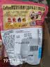 卡乐比（Calbee）桃桃乌龙味380g 日本进口非油炸营养早餐代餐零食 实拍图