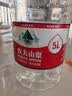 农夫山泉饮用水 饮用天然水5L*4桶 整箱装 桶装水塑膜随机包装 实拍图
