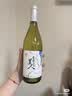 尼雅任敏同款东方美人贵人香雷司令白葡萄酒750ml 双支 节日送礼正品 实拍图
