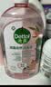 滴露（Dettol）衣物消毒液 自然香氛 洗衣杀菌除螨除臭48H留香1000ml混洗无忧 实拍图