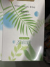 海俪恩隐形眼镜护理液森呼吸500*2+120ml大瓶小瓶多效护理液清洗液 实拍图