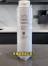 美的净水器0阻垢剂滤芯适用白泽800-1200/pro、星河/白月光/澎湃/华凌1000/1200、比佛利-老款2年PCB 实拍图