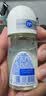 妮维雅（NIVEA）【孙颖莎同款】抑汗香体止汗露滚珠精华爽身走珠液50ml*3生日礼物 实拍图