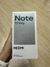 小米（MI）REDMI Note15 Pro 天玑7400-Ultra 7000mAh 龙晶玻璃十倍抗摔 IP68 8+256 子夜黑 红米 5G手机 实拍图