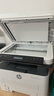 惠普（HP）328sdnw max黑白双面激光打印机无线自动打印  连续复印扫描 大印量办公室打印 高速打印 一年上门 实拍图