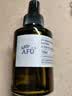 阿芙（AFU）极光光感玫瑰纯露125ml 补水护肤紧致保湿提亮补水生日礼物 实拍图