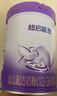 雀巢（Nestle）【超值加量】超启能恩3段 适度水解配方奶粉12-36月850g*1 3倍DHA 实拍图