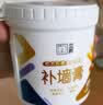 立邦补墙膏墙面修复防霉抗菌墙面修补膏堵洞腻子膏白色2.5kg 实拍图