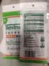 TheraBreath凯斯博士条状漱口水便携旅行装 温和薄荷10ml*3条长效清新口气 实拍图