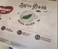 好奇（Huggies）金装小黑洞纸尿裤M162片(6-11kg)尿不湿【速干不易红】 实拍图