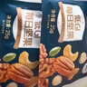 三只松鼠低GI每日纯坚果750g/30袋腰果开心果休闲零食礼包中秋团购送礼 实拍图