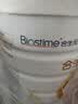 合生元（BIOSTIME）派星 较大婴儿配方奶粉2段新版(6-12个月)800g2罐 6重HMO+DHA 实拍图