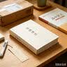 【高一必读】论语译注 杨伯峻（大字本）中华书局版高一语文推荐 实拍图