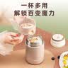 苏泊尔（SUPOR）焖烧杯316L保温提锅不锈钢焖烧壶罐保温饭盒男女真空1000ML粉 实拍图