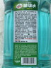 龟牌（Turtle Wax）硬壳玻璃水防冻-42°汽车冬季去油膜雨刮水强力去污2L*2瓶 实拍图