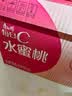 康师傅每日C 水蜜桃 水果饮品500ml*15瓶  整箱装 热门商品 实拍图