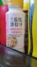 丘比沙拉酱/汁 200ml 焙煎芝麻 调味品 卡路里减半轻食蔬菜沙拉 实拍图