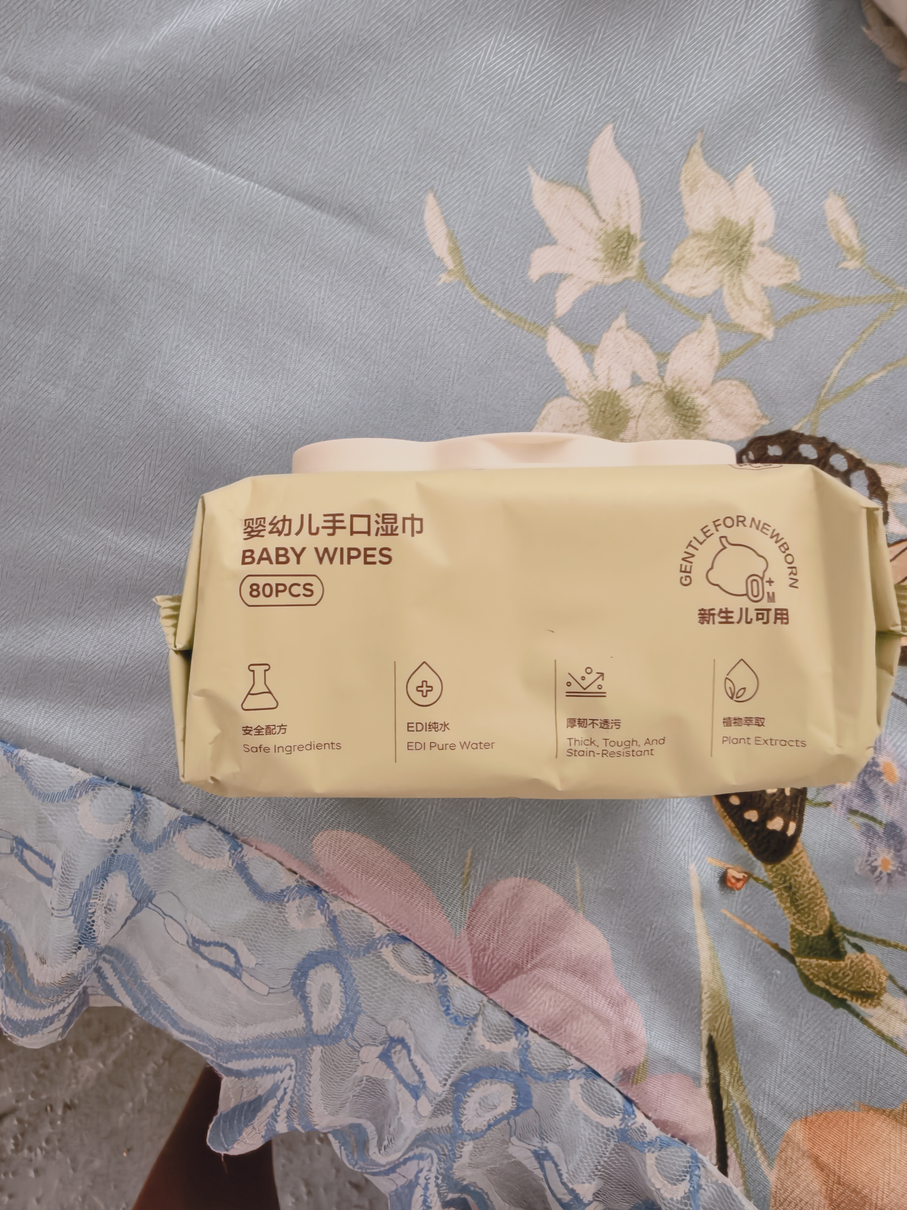 babycare婴儿手口湿巾新生儿湿纸巾带盖加厚擦脸3150绿盖湿巾80抽-16包 实拍图