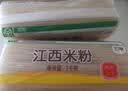 五丰 江西米粉 螺蛳粉优质大米 过桥米线南昌正宗米线1kg华润出品供港 实拍图