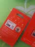 爱国者（aigo）16GB TF（MicroSD）存储卡 U1 A1 4K 安防监控摄像头 行车记录仪专用高速内存卡 T0 实拍图