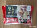 海底捞火锅底料 鲜香清汤火锅底料110g*3袋  3~5人份骨汤鲜香 一料多用 实拍图