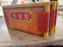 太极 桐君阁 小金片 0.36g*9片/盒*5盒 实拍图
