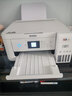 爱普生（EPSON）L4266墨仓式彩色无线多功能一体机家用/办公 AI学习打印机（打印复印扫描 wifi 自动双面 液晶屏） 实拍图
