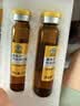 康恩贝1-17岁钙铁锌口服液90支葡萄糖酸钙锌儿童青少年补钙补铁补锌礼盒 实拍图