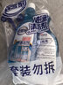 老管家擦玻璃清洁剂500ml*2汽车玻璃水清洗剂窗户镜子浴室水垢清洁剂 实拍图