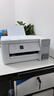 爱普生（EPSON）【6代新品】L4356墨仓式彩色无线AI学习打印机一体机家用/办公  L4266升级版(自动双面 液晶屏 白) 实拍图