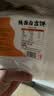 悦味纪 陕西白吉饼800g 10个 肉夹馍饼胚 白吉馍百吉饼半成品早餐速食 实拍图