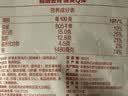 盒马 去骨柠檬凤爪 酸辣味 450g 450g*1袋 袋装 实拍图