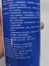 FIT MOMENT叶黄素洗眼液洗眼水缓解眼疲劳止痒非滴眼液洗眼睛清洁液温和型 实拍图