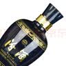 汾酒蓝汾 清香型白酒 53度475ml*2瓶 (53度仿蓝瓷)礼盒装  中秋送礼 实拍图