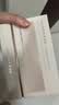 娇润泉二裂酵母抗皱紧致淡纹次抛精华液升级版2.0 眼脸部保湿补水护肤用 实拍图