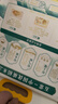 十月稻田 寒地之最 五常大米 10斤（东北大米 香米 5kg/公斤） 实拍图