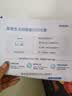 爱普生（EPSON）【6代新品】L3353墨仓式彩色家用AI学习打印机 L3251/L3255升级版(打印复印扫描 微信/无线 黑色） 实拍图