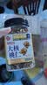 每果时光新疆大核桃仁400g原味新货纸皮薄皮每日坚果干果中秋孕妇休闲零食 实拍图