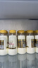 每日鲜语鲜牛奶4.0g蛋白质 211ml*6 家庭必备  巴氏杀菌乳 低温奶 实拍图