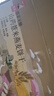 悠采中粮无糖山药薏米燕麦饼干750g糖尿病人中老年人无糖食品零食整箱 实拍图