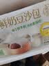 思念x悦鲜活大师精研牛奶豆沙包510g15只 包子儿童营养早餐半成品 实拍图