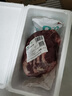 月盛斋【冷鲜牛肉】国产牛腩净重2斤 内蒙冰鲜牛肉鲜肉 中华老字号 实拍图