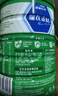 雀巢（Nestle）怡养健心鱼油中老年奶粉高钙700g*2奶粉礼盒 送礼送长辈 实拍图