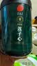 同仁堂品牌 北京同仁堂湖南莲子心茶150克罐莲子心去泡水火搭菊花养生茶 实拍图