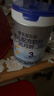 君乐宝【杨幂推荐】乐铂含专利OPO3段幼儿配方奶粉(12-36个月龄)808g*1 实拍图