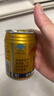 红牛（RedBull）维生素牛磺酸饮料 250ml*24罐 功能运动饮料 实拍图